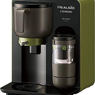 Sharp herusio Tea Presso TE – GS...