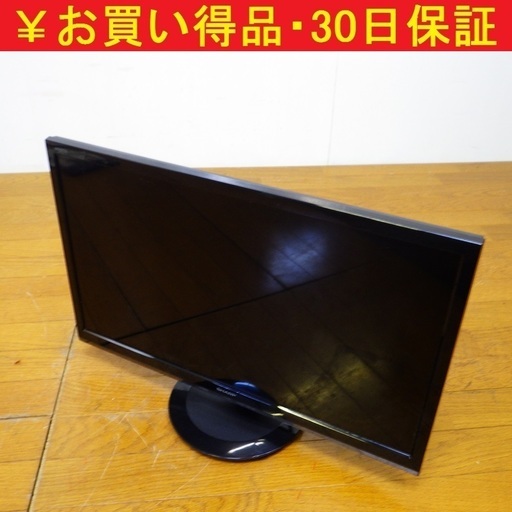 シャープ/SHARP 24型 液晶テレビ LC-24P5 18年製　/SL1