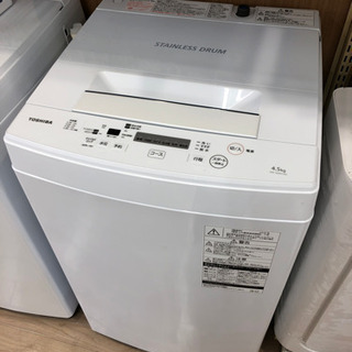 12ヶ月安心保証付き】TOSHIBA 全自動洗濯機 2019年製