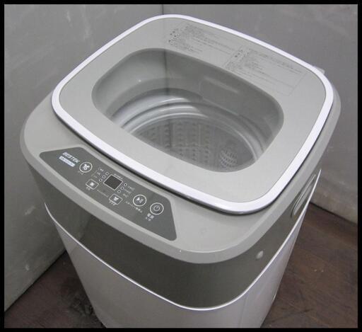 新生活！11000円 2018年 小型 全自動洗濯機 3.8kg べステック 抗菌パルセーター BTWA01