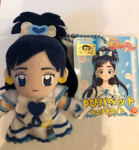 プリキュアぬいぐるみ Ri 近江八幡のおもちゃの中古あげます 譲ります ジモティーで不用品の処分 プリキュアぬいぐるみ Ri 近江八幡のおもちゃの中古あげます 譲ります ジモティーで不用品の処分