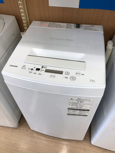 【12ヶ月安心保証付き】  TOSHIBA  全自動洗濯機　2018年製