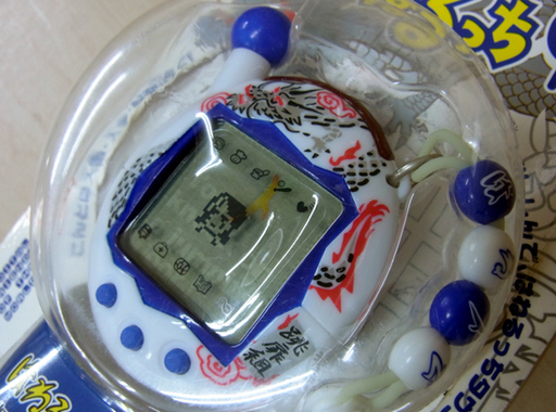 未開封 バンダイ たまごっち はねるっち2 はねるのトビラ こん 未開封 バンダイ たまごっち はねるっち2 はねるのトビラ こん
