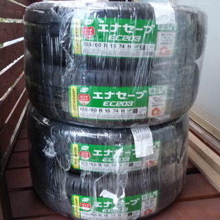 新品　ダンロップ　エナセーブ　EC203　2016年製　　155/60R15　R2　R1　スバル