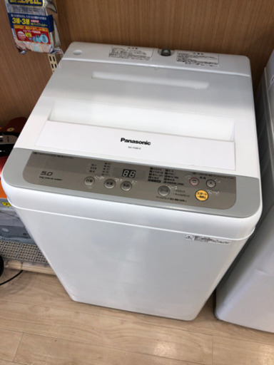 【12ヶ月安心保証付き】 Panasonic 全自動洗濯機　2018年製