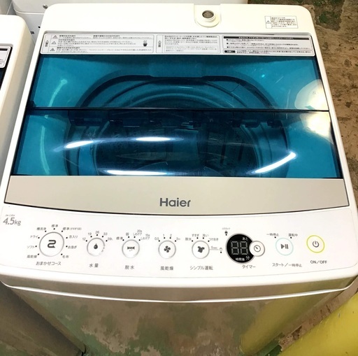 【送料無料・設置無料サービス有り】洗濯機 2018年製 AQUA AQW-BK45G 中古 ②