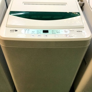【送料無料・設置無料サービス有り】洗濯機 2017年製 YAMA...