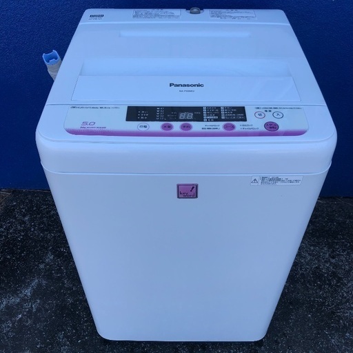 【配送無料】2014年製 Panasonic 5.0kg 洗濯機 NA-F50ME2