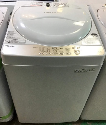 【送料無料・設置無料サービス有り】洗濯機 TOSHIBA AW-4Ｓ3 中古