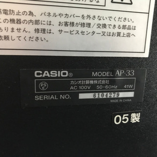CASIO《AP-33》電子ピアノ