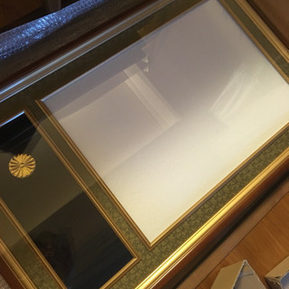 紫綬褒章 額 紫綬褒章 額