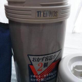 中古　THERMOS　保温ランチジャー