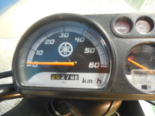 YMAHA ギア-2 白 冬相場最終値下げ価格 諸経費無し 消費者還元店 点検済み 当日のお渡し可 自賠責保険加入で乗れます 横浜 都筑 宮前 YMAHA ギア-2 白 冬相場最終値下げ価格 諸経費無し 消費者還元店