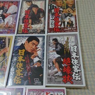 高倉健 日本侠客伝シリーズVHS11本全巻 | dawaak.com.sa