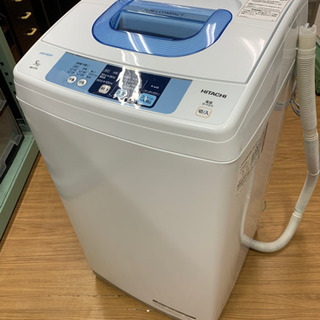 リサイクルサービス八光 田上店 安心の3か月保証 旧鹿児島市配達・