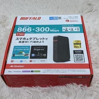 バッファロー BUFFALO WHR-1166DHP2 Wi-Fi 