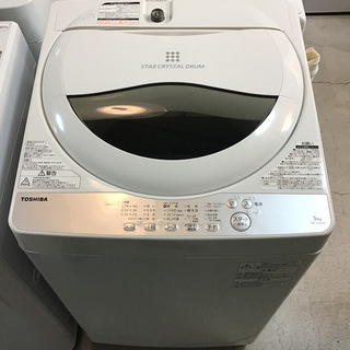 🌟 ヤマダ 洗濯機 YWMｰT60HI 6kg 2022年製 8046ｰJ - 洗濯機 