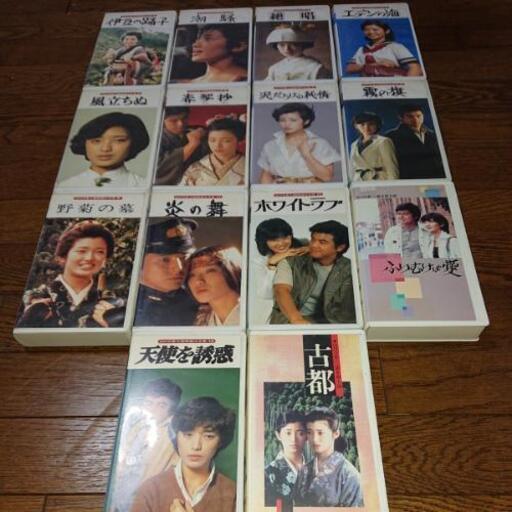 山口百恵  主演映画VHS  14本セット