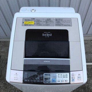 【HITACHI】 日立 洗濯乾燥機 ビートウォッシュ BW-D8PV 洗濯8.0kg 乾燥4.5kg 2012年製