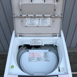 【HITACHI】 日立 洗濯乾燥機 ビートウォッシュ BW-D8PV 洗濯8.0kg 乾燥4.5kg 2012年製