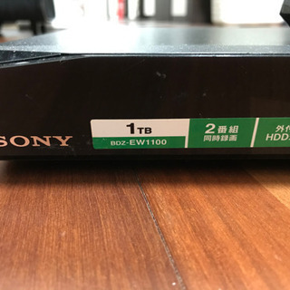 今日明日購入値下げ！HDD内蔵 SONYブルーレイレコーダー 今日明日購入値下げ！HDD内蔵 SONYブルーレイレコーダー 【公式通販】