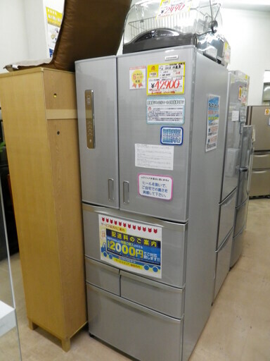 【値下げしました♪】参考定価¥115,900円 2011年製 TOSHIBA 東芝 501L 冷蔵庫 GR-D50F フレンチドア  新生活応援♪
