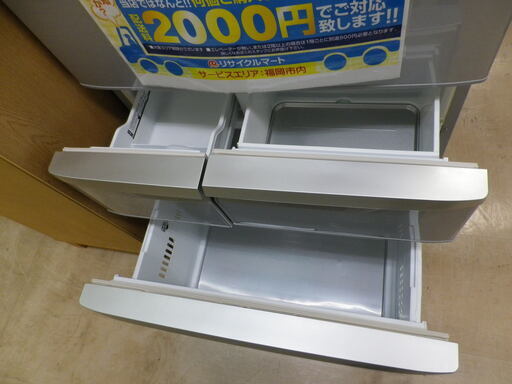 値下げしました♪】参考定価¥115,900円 2011年製 TOSHIBA 東芝 501L