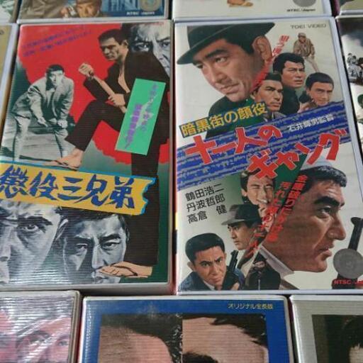 22年最新海外 高倉健出演映画 Dvdセット 日本映画 Skerah Com