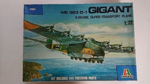 ドイツ空軍輸送機ＭＥ323Ｄ-1 ＧＩＧＡＮＴ