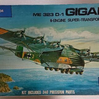 ドイツ空軍輸送機ＭＥ323Ｄ-1 ＧＩＧＡＮＴ