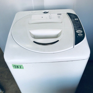 ‼️緊急価格‼️ 781番 Sanyo✨全自動電気洗濯機❄️AS...