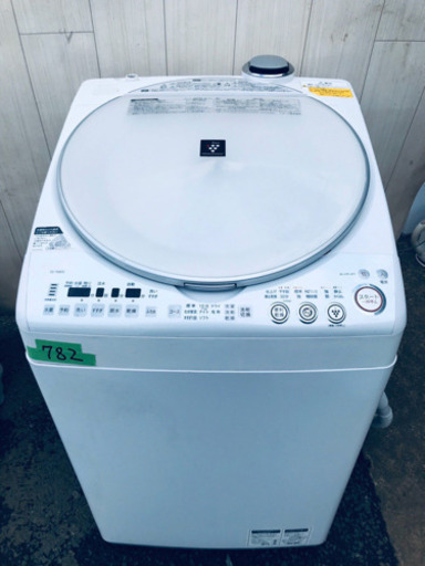 ‼️緊急価格782番 SHARP✨電気洗濯乾燥機❄️ES-TX800-W‼️