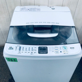 ‼️緊急価格‼️ 783番 Sanyo✨全自動電気洗濯機❄️AS...