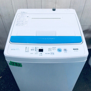 ‼️緊急価格‼️ 790番 Sanyo✨全自動電気洗濯機❄️AS...