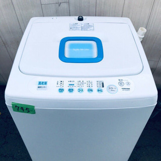 ‼️緊急価格‼️ 795番 東芝✨電気洗濯機❄️AW-42SB‼️