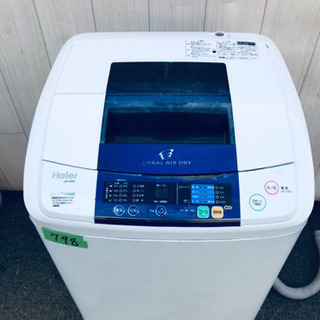 ‼️緊急価格‼️ 798番 Haier✨全自動電気洗濯機❄️JW...