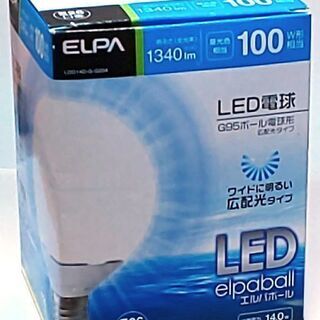 LED電球 朝日電器 ELPA エルパ LDG14D-G-G204 