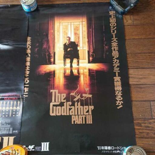 ゴッドファーザー」ポスター3枚セット | alfasaac.com