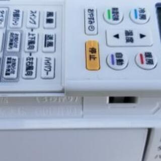 t長期ご予約中◎設置込み❗2018年製、富士通 AS-C25H ～8畳