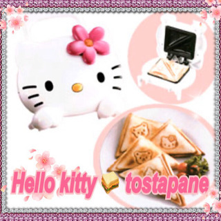 Hello kitty tostapane