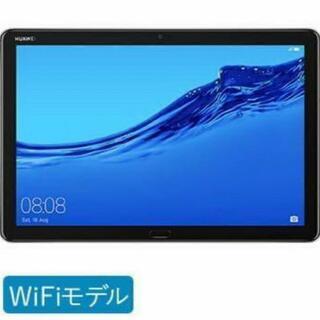HUAWEI MediaPad M5 lite10 WiFi 32GB