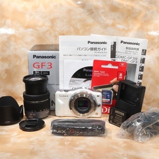 ☆極上美品＆すぐ使えるSDカード☆パナソニック GF3 レンズキット