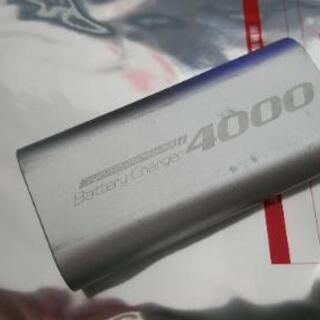 4000mAhモバイルバッテリー 2ポート