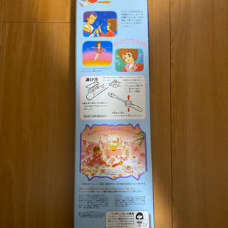 別サイトにて取引成立】魔法使いサリー アストレアタクト BANDAI