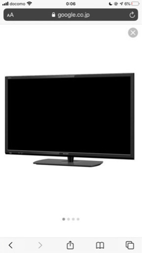 SHARP 32型 テレビ 11400円