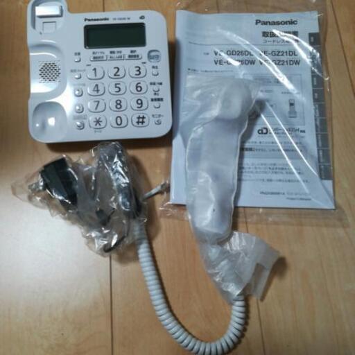 電話機パナソニックVE-GD26-W親機のみ
