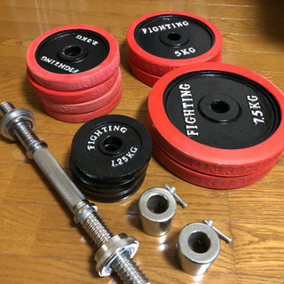 FIGHTING ROAD(ファイティングロード) バーベル・ダンベル50kgセット　プレートラバー付き　筋トレ器具