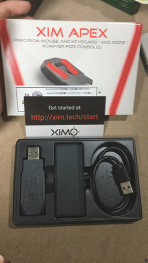 XIM Apex (PS4/PS3/Xbox one/Xbox 360対応)