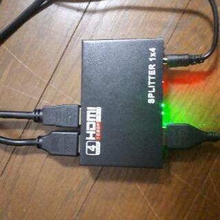 HDMI分配器(4つ画面に映像出力できる)フルHD