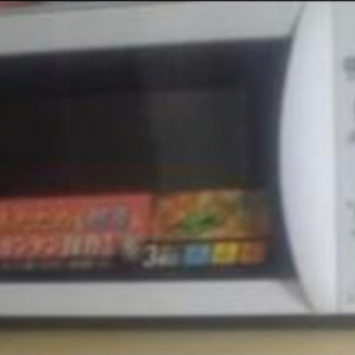 🚛配送無料⭐️当日配送‼️4点セット✨冷蔵庫/洗濯機/掃除機/レンジ🔰